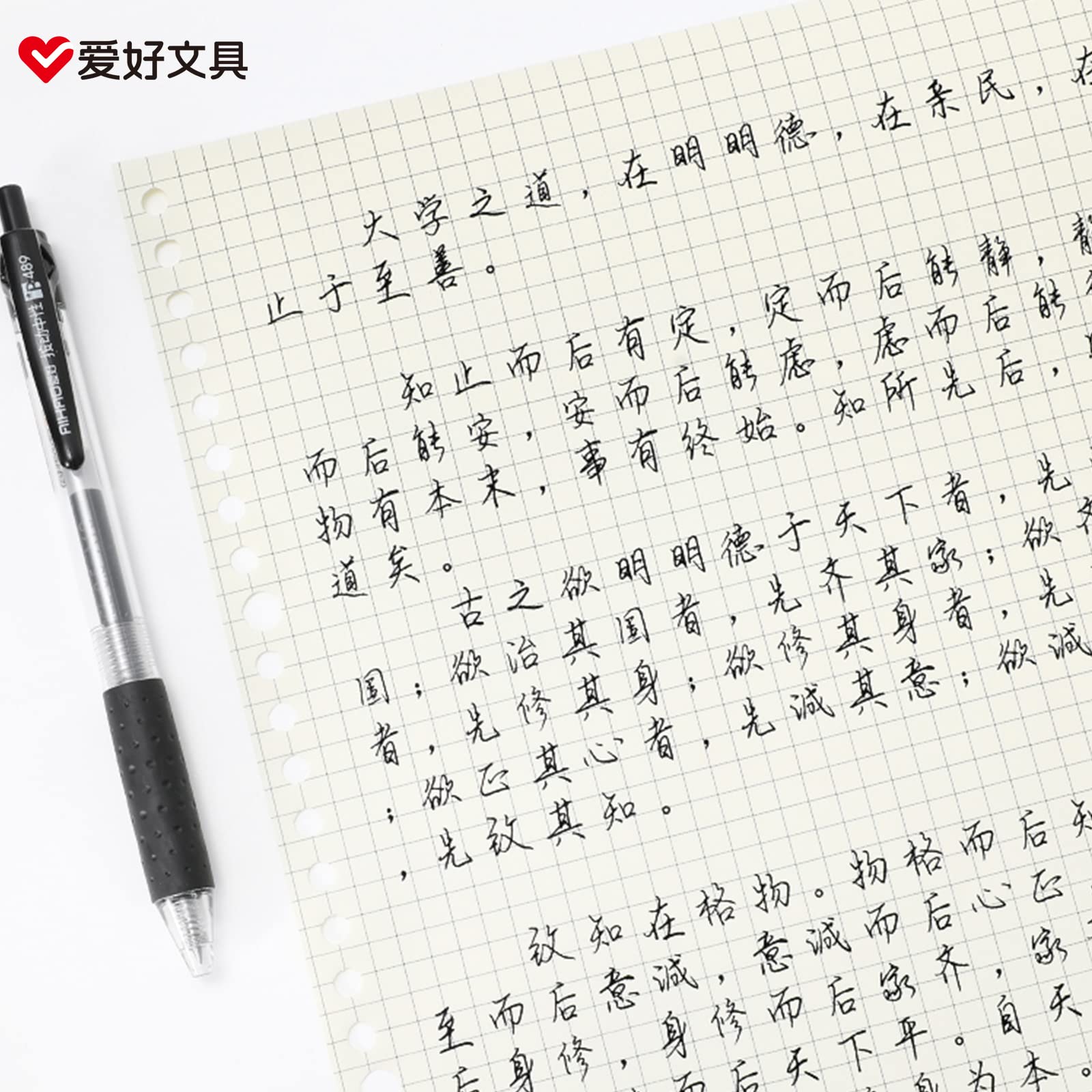 0 5mm Gel Inks Pens Rollerball Inks Straight Liquid Gels Pen Roller Pen Refill Writing Liquid Inks Quick-Dry — view 5