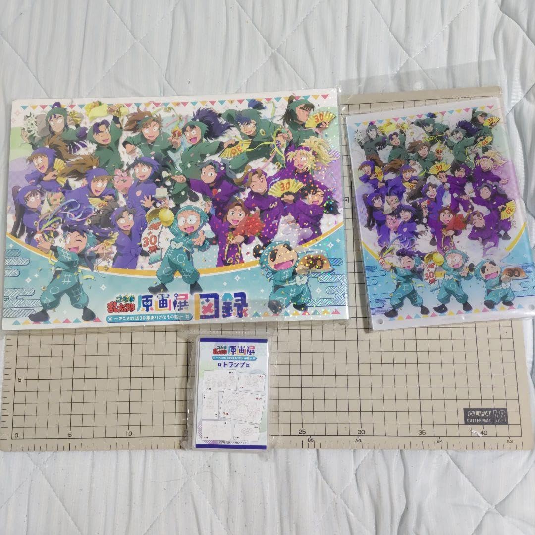 忍たま乱太郎　原画展セット Amazon.co.jp: 六い アクリルスタンド 立花仙蔵 潮江文次郎