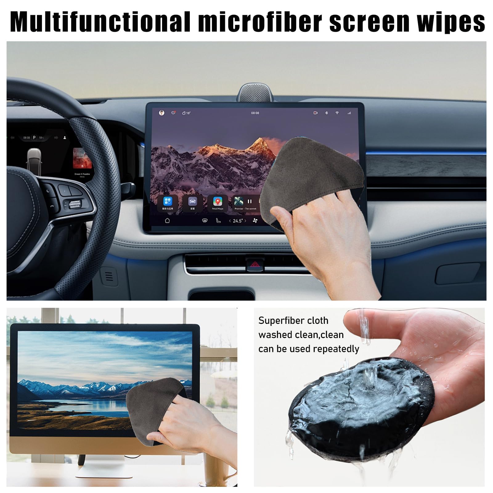 LunarCharm panno di pulizia per schermi auto, tampone di pulizia quadrato in microfibra per schermi auto, panno pieghevole per touchscreen, facile da trasportare