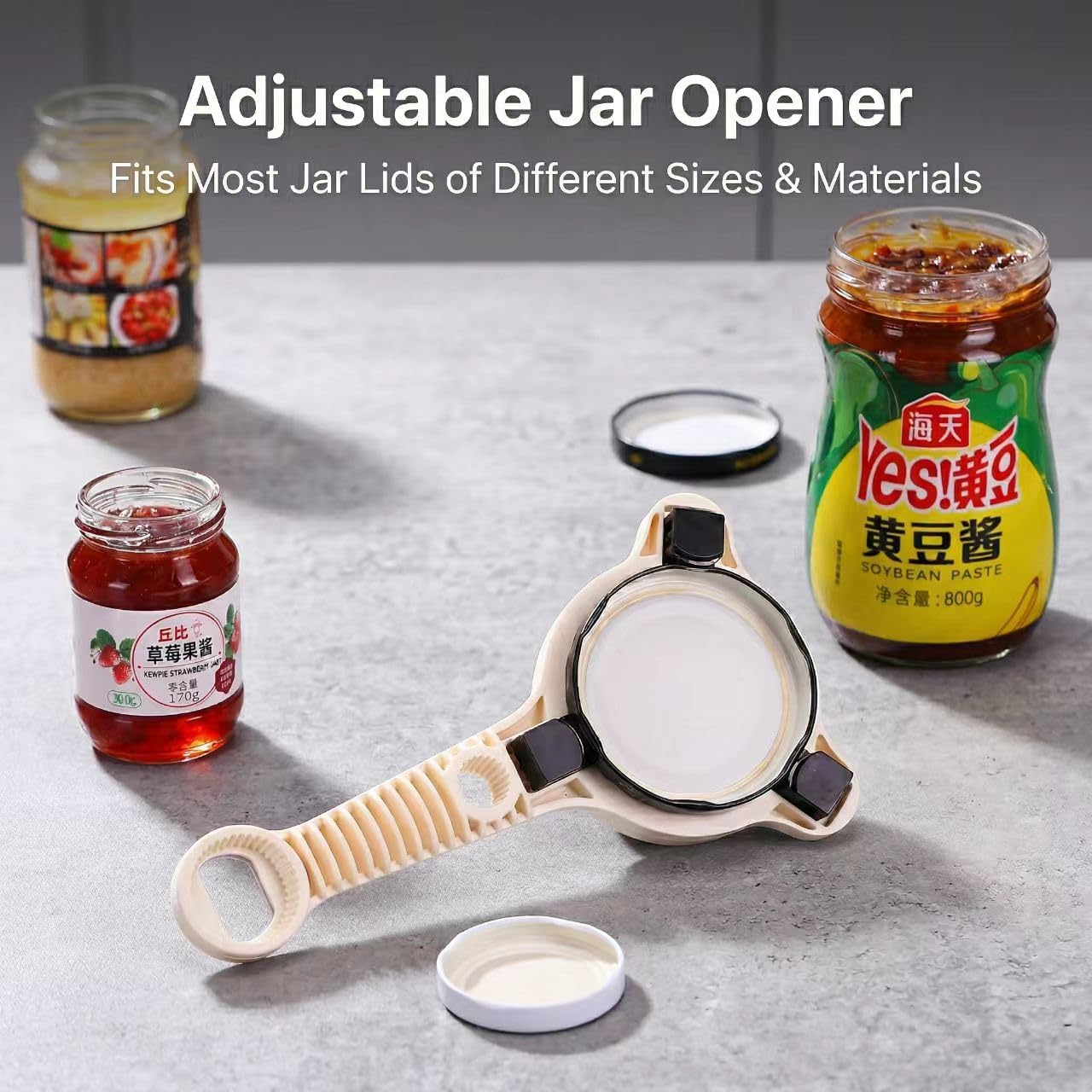 Adjustable Jar Opener for Weak Hands, Multi-Purpose Jar Opener, Manual Jar Opener for Seniors, Kitchen Jar Opener Tool (Beige,1pcs)