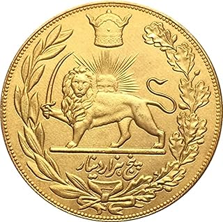 Iran Coins Copper Gold Plated Antique Coins Crafts Collection Can Blow Commemorative Coins Collectible Coin Decoration Craft Home Souvenir Gift