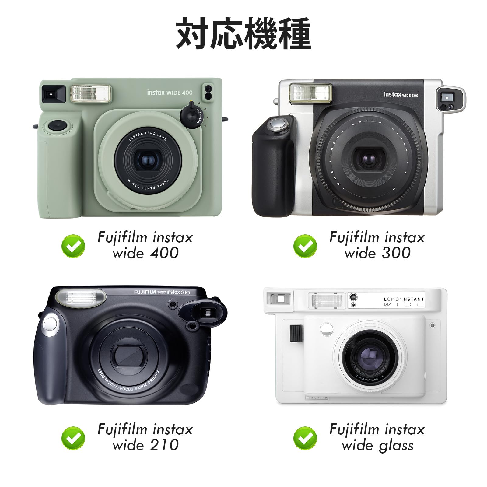 Amazon.co.jp: kinokooチェキケース、Fujifilm instax wide 400/instax 