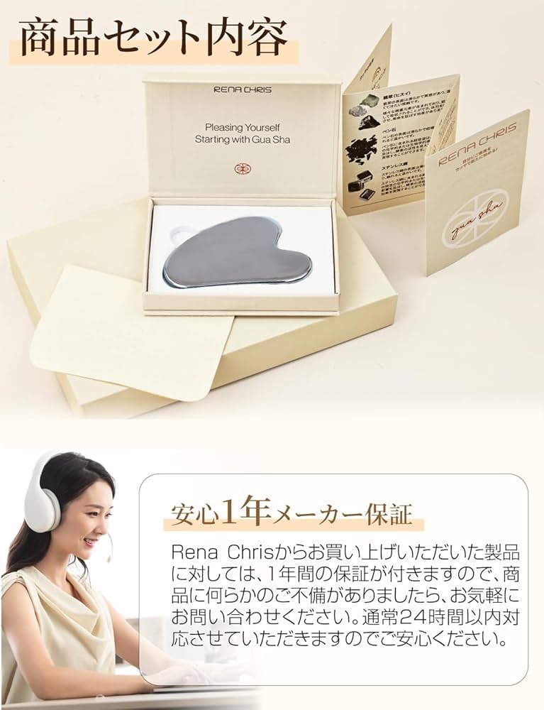 クマレス　マッサージ Amazon | ドクターエア 公式ストア 3Dマッサージシート