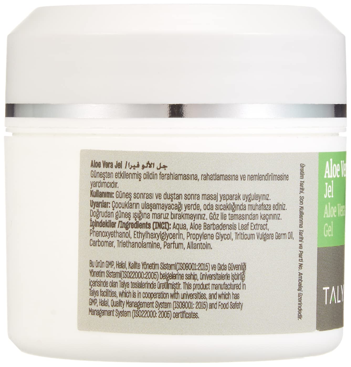 Talya Aloe Vera Gel 50ml
