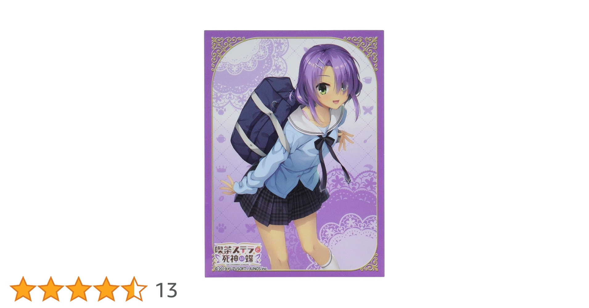 喫茶ステラと死神の蝶 ビッグアクリルスタンド　一緒にティータイム　火打谷愛衣 hq720.jpg?sqp=-