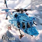 Powered Military Helicopter Building Blocks Set – 1521PCS Army Aircraft Bricks Model with Motor-Driven Rotors, Power Module & Mechanical Gear System – STEM Engineering Toy for Boys, Teens & Adults