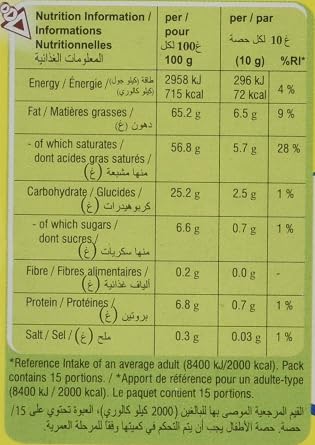 Maggi Coconut Milk Powder Mix -150g