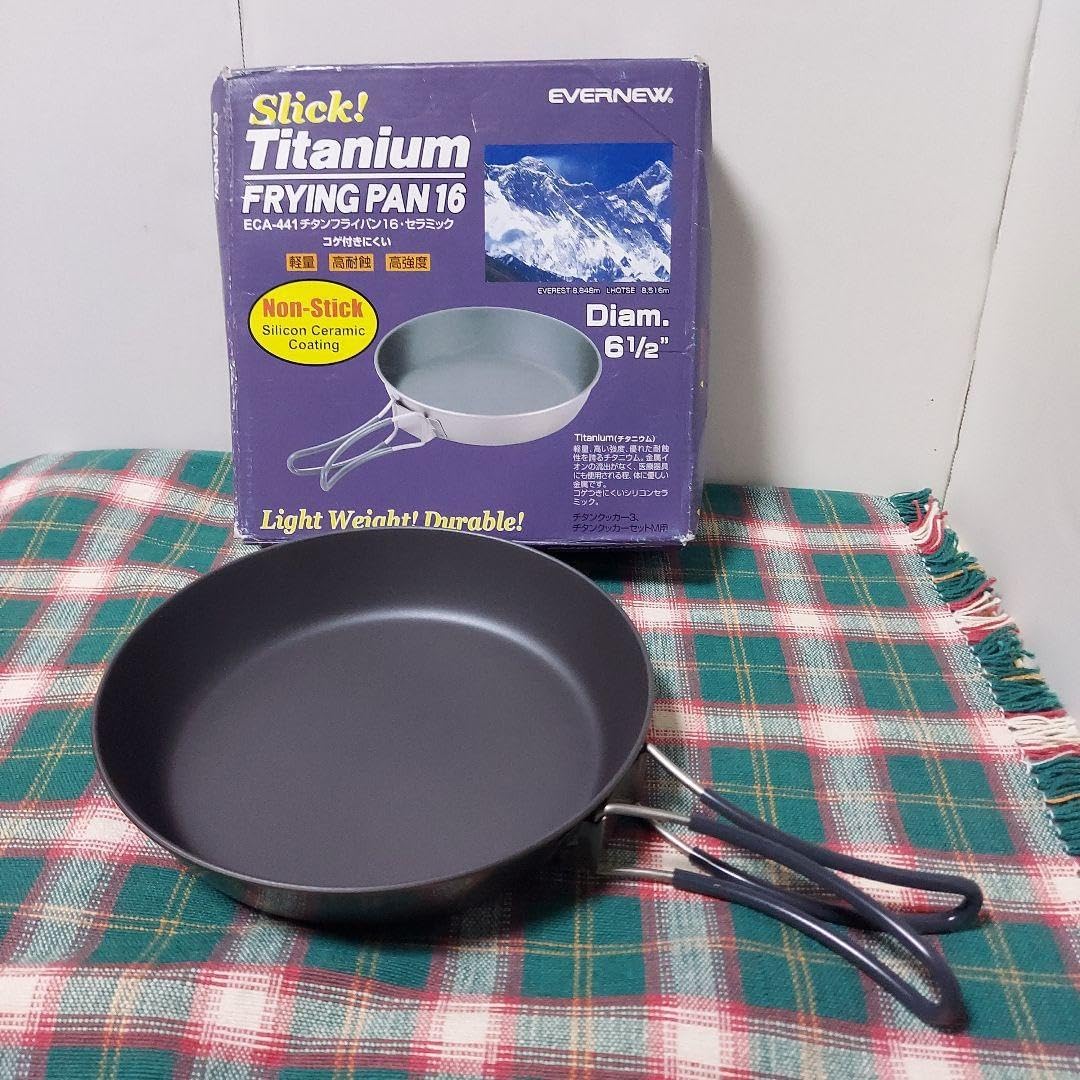 イマン アンナ 片手鍋 スプーン ホーロー製 レア レトロ イマン