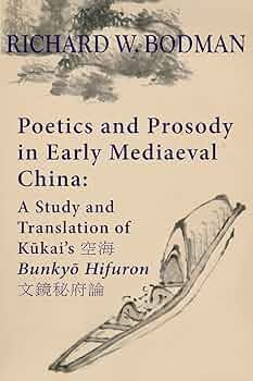 桑山忠明: IN PURSUIT OF LUCIDITY Amazon.com: Tadaaki Kuwayama: In Pursuit of Lucidity