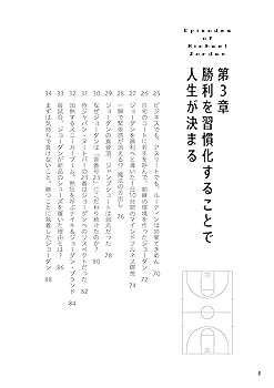 マイケル　その他の方のご購入不可です。 セントマイケル】偽物は○○で分かる！？【注意喚起】 - YouTube