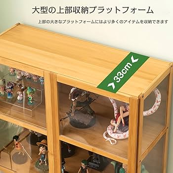 プレシャスコレクターズBOX プレシャスコレクターズBOX 未開封品 | トレカDH