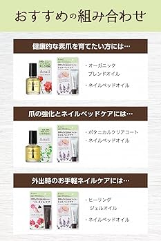 AXI　ハンド＆ネイルモイスチャートリートメント　２２００円６本 AXI ハンド&ネイルトリートメントMF | クオレ株式会社