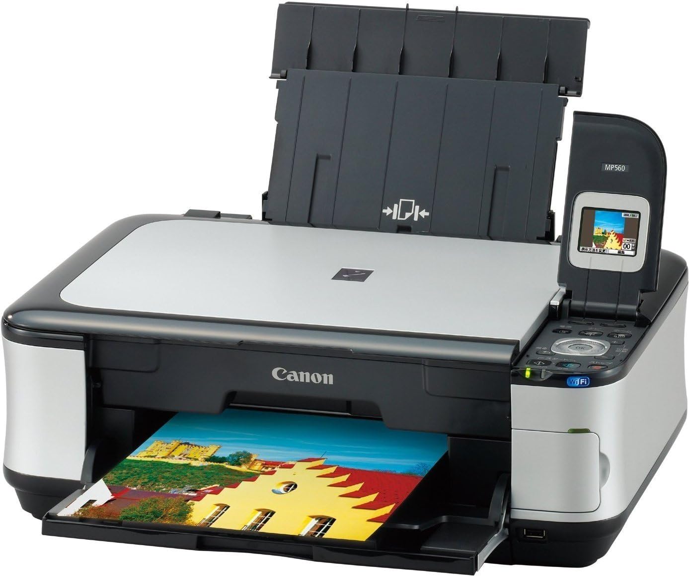 Amazon Canon インクジェットプリンター複合機 Pixus Mp560 キヤノン インクジェットプリンタ複合機 通販