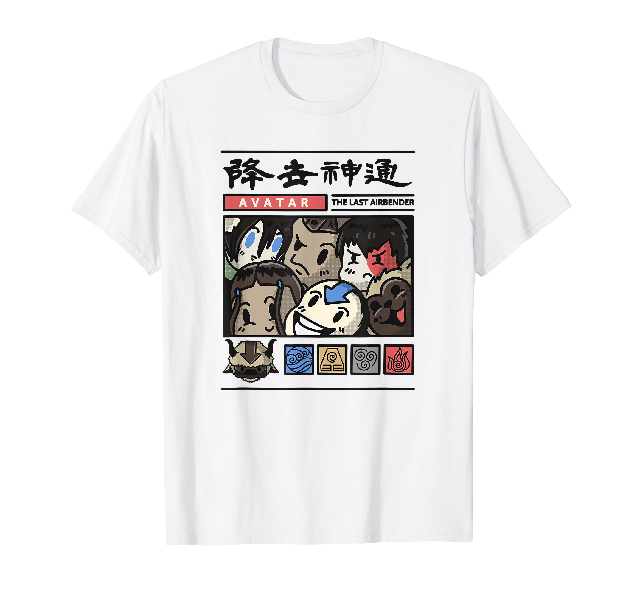 Avatar: The Last Airbender Chibi Comic T-Shirt