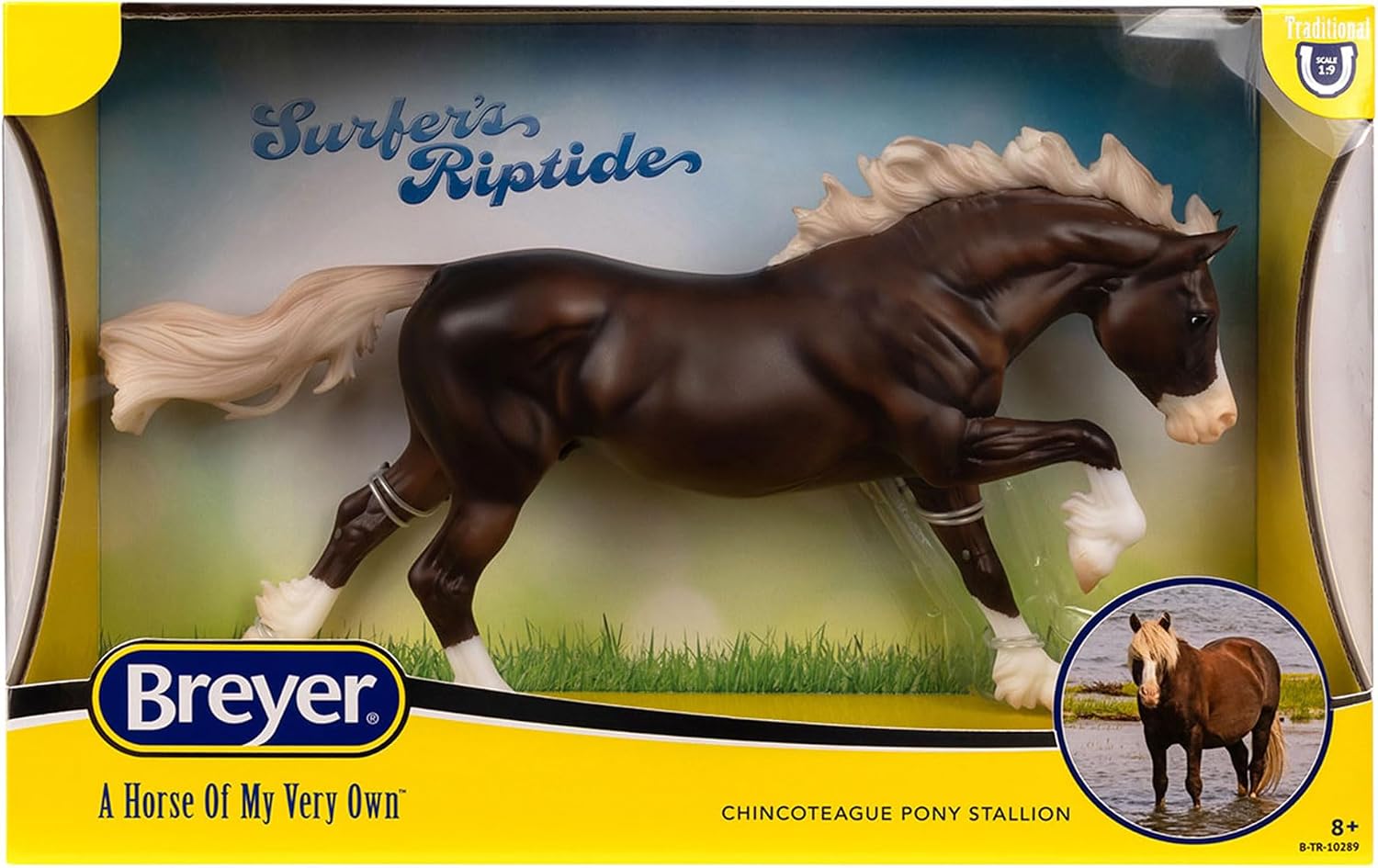 Breyer Surfer's Riptide Chincoteague Pony B-TR-10289, Brown
