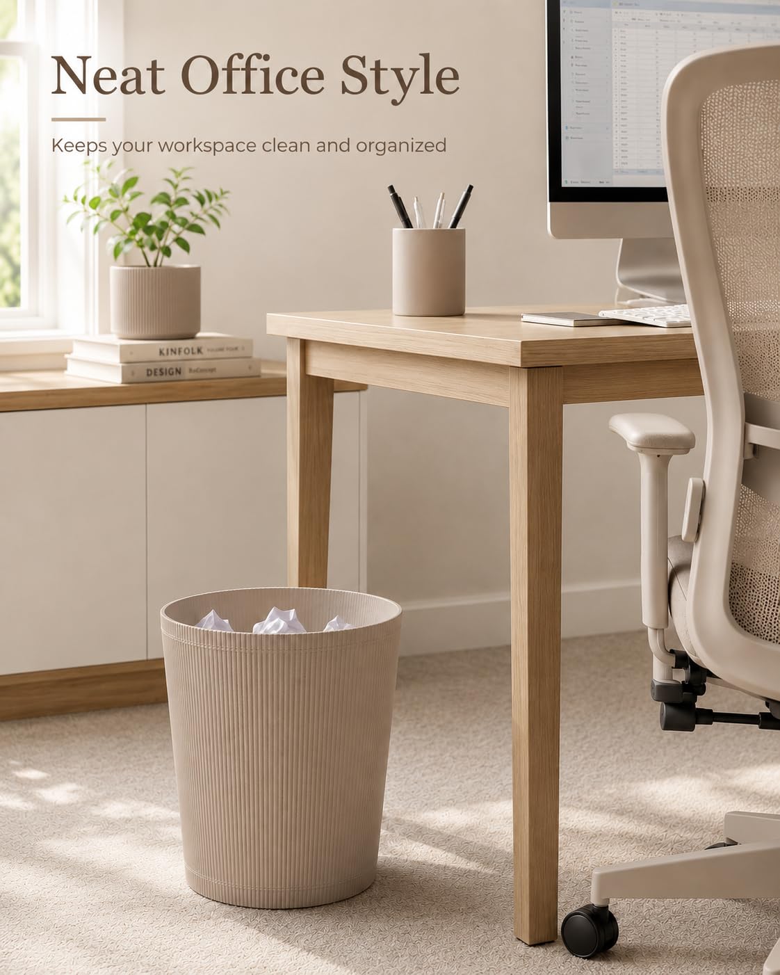 Fluted Faux Leather Office Trash Can Decorative Waste Basket Bin (Milk Tea) image 3