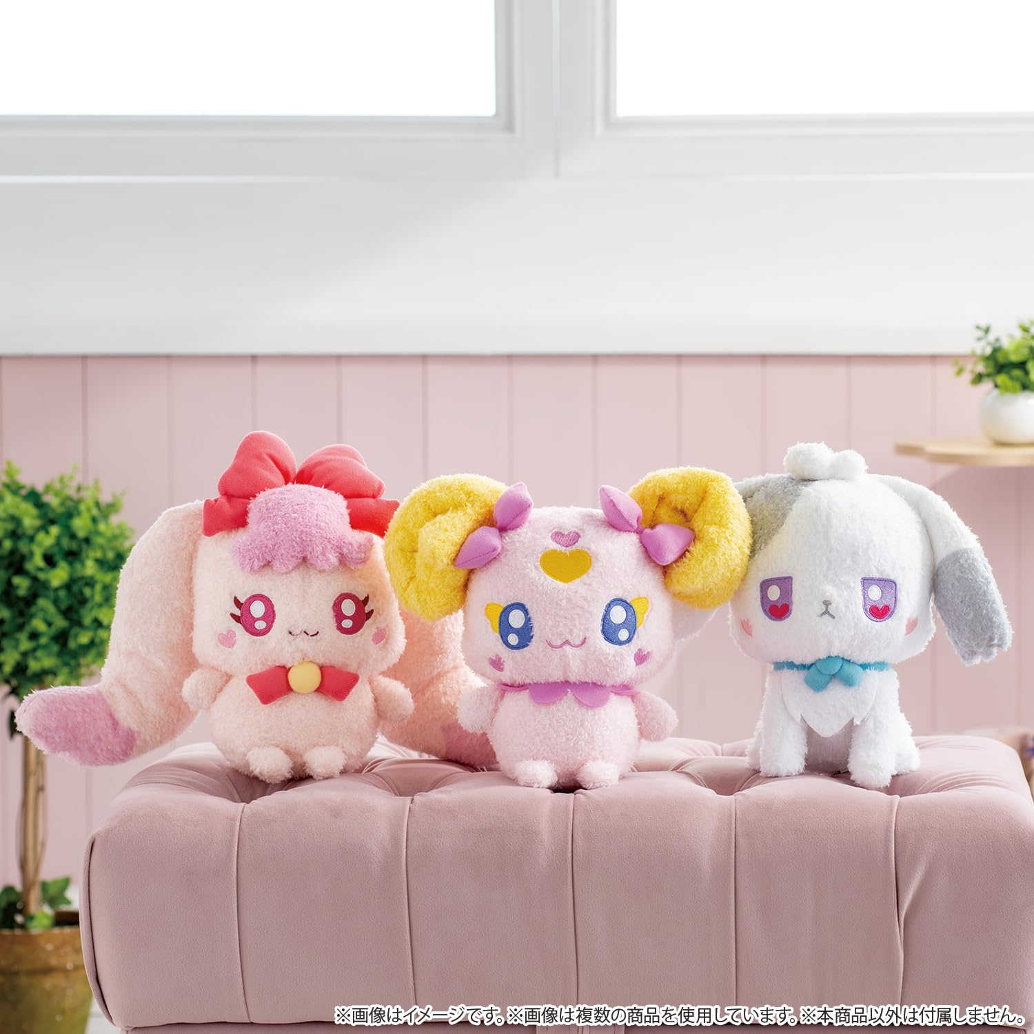 Amazon.co.jp: [バンダイ(BANDAI)] ぷちきゅあぬいぐるみ ぷちきゅあだ