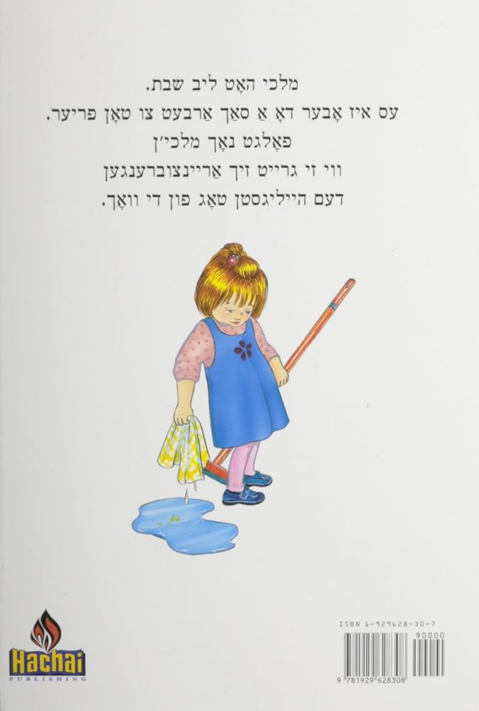 Brazzers porno video Jinsiy aloqada bolgan hamshira