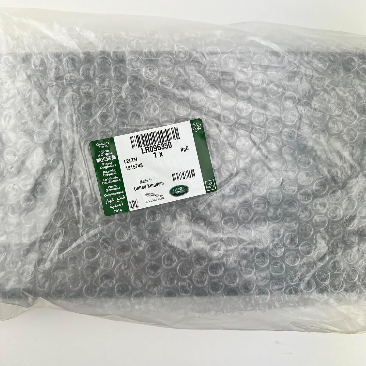 Genuine LAND ROVER Front License Plate Bracket Range Rover VELAR LR095350