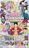 東映アニメーション テレビアニメ 2026年カレンダー A2 CL-048