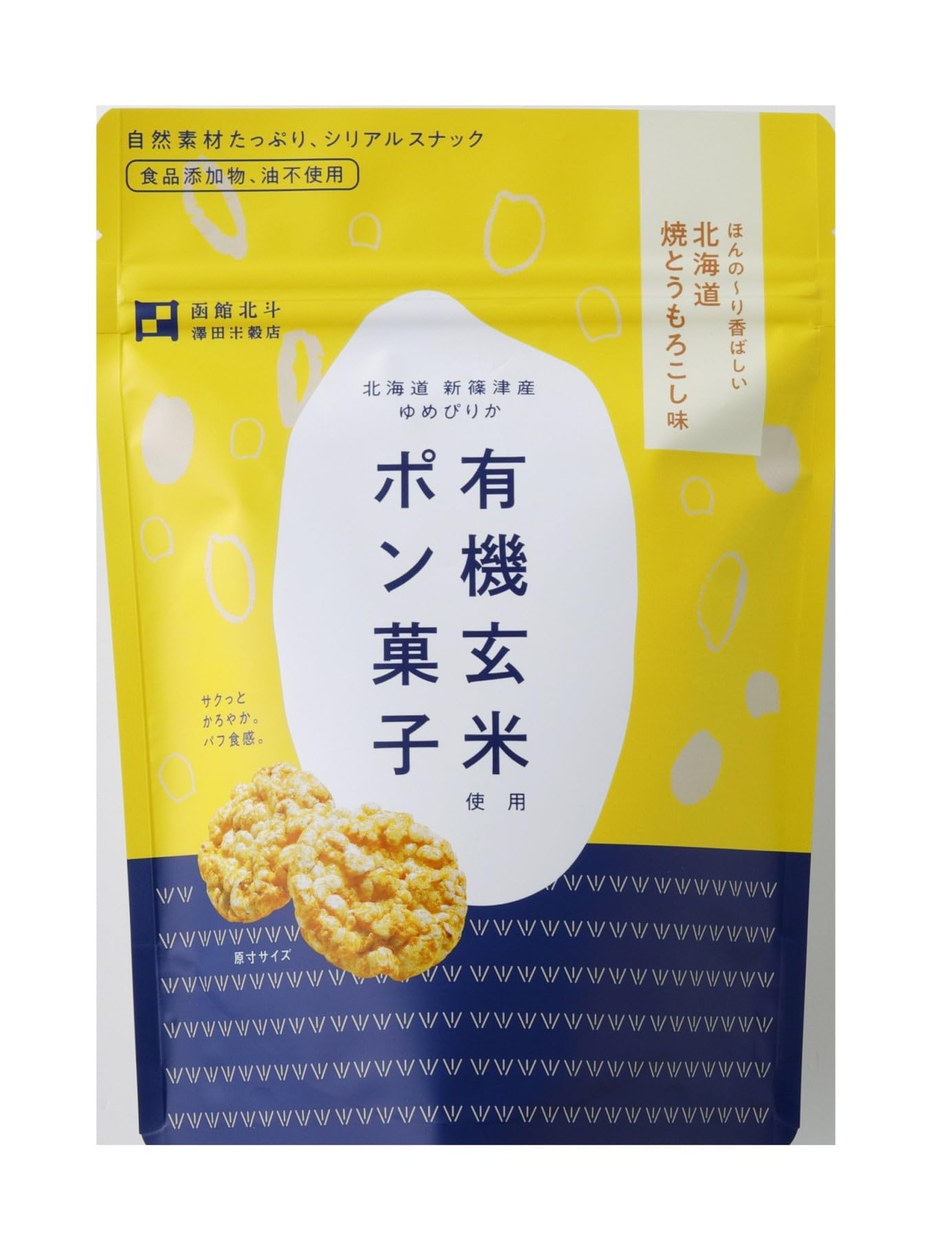 Sawada Rice Kernel Organic Brown Rice Pong Sweets, Grilled Corn Flavor, 1.1 oz (30 g) x 6 Packs