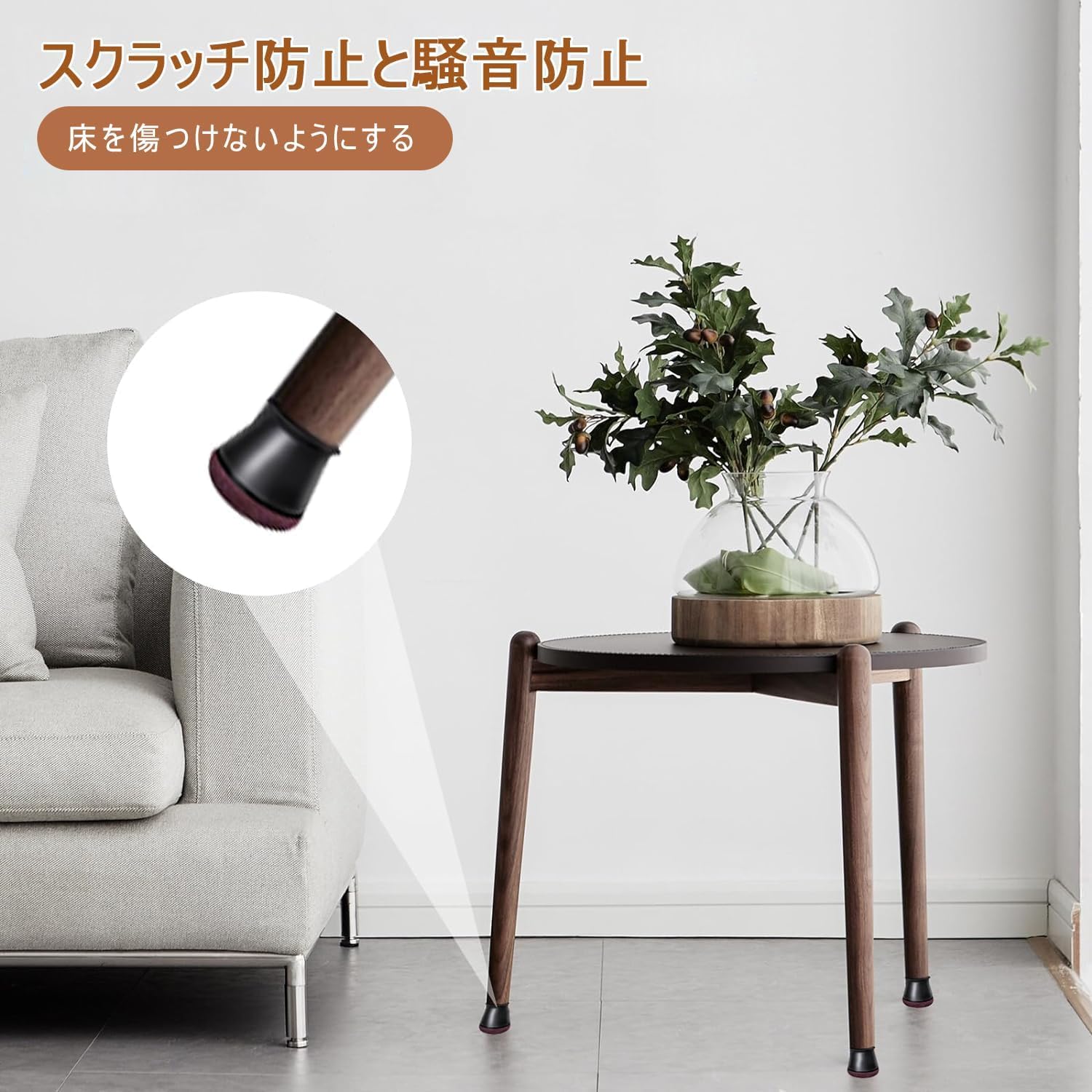 Amazon.co.jp: 【Amazon 限定ブランド】椅子脚カバー16個入 厚底型 
