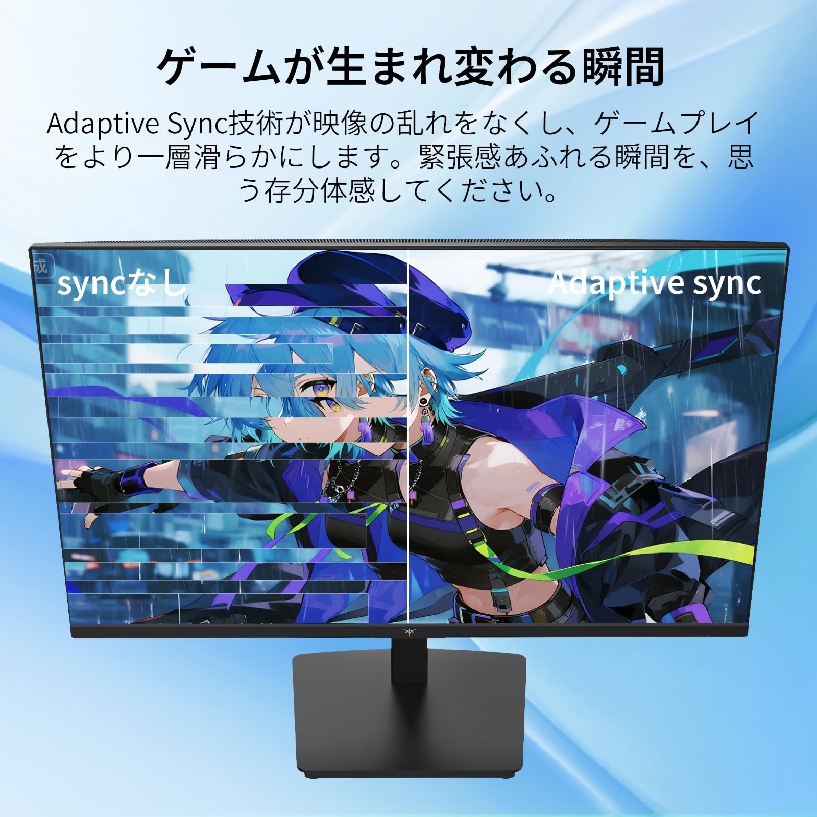 Amazon.co.jp: KEY TO COMBAT 24インチ PCモニター フルHD 1080P 100Hz