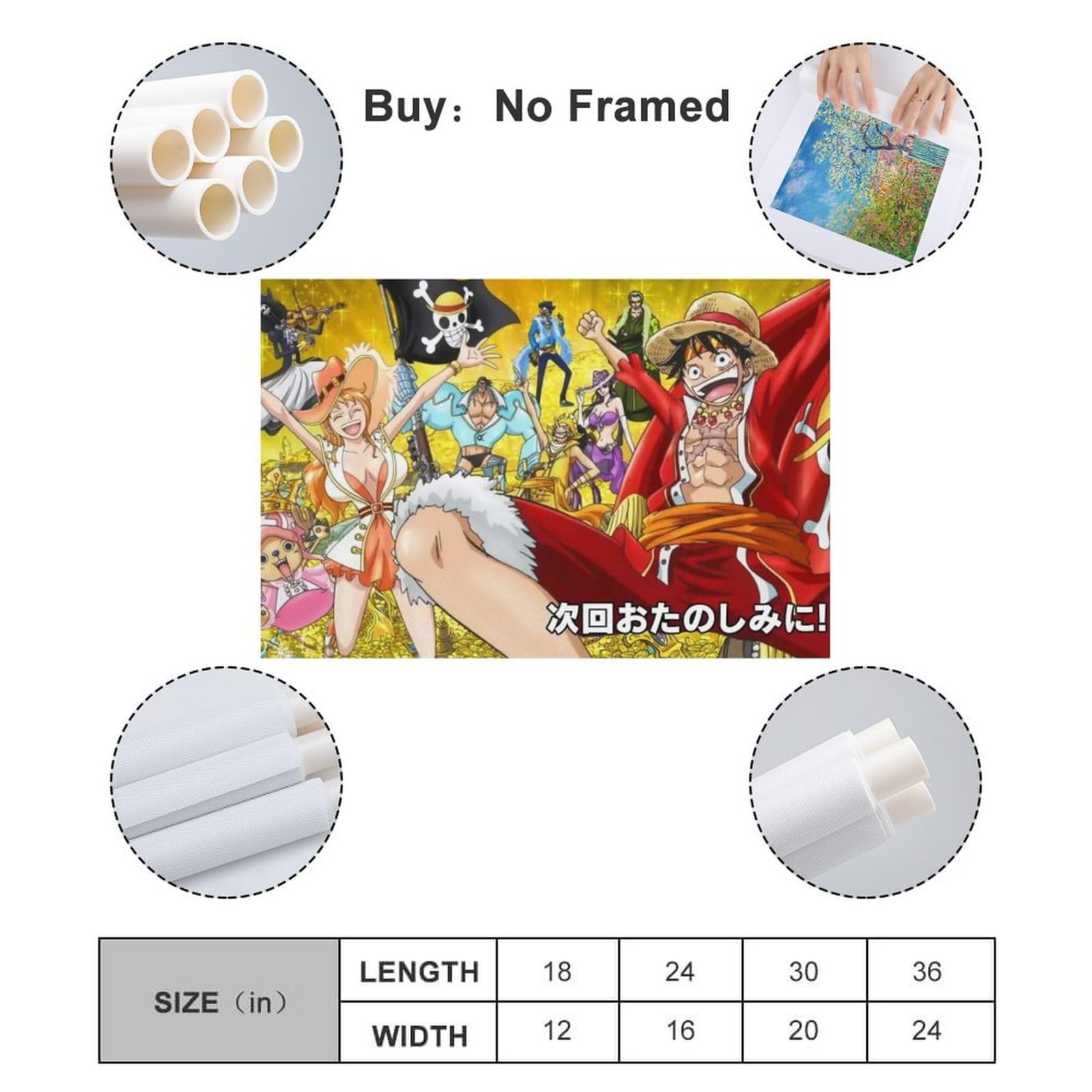 Amazon.co.jp: ワンピースのポスターアニメのポスター キャンバス