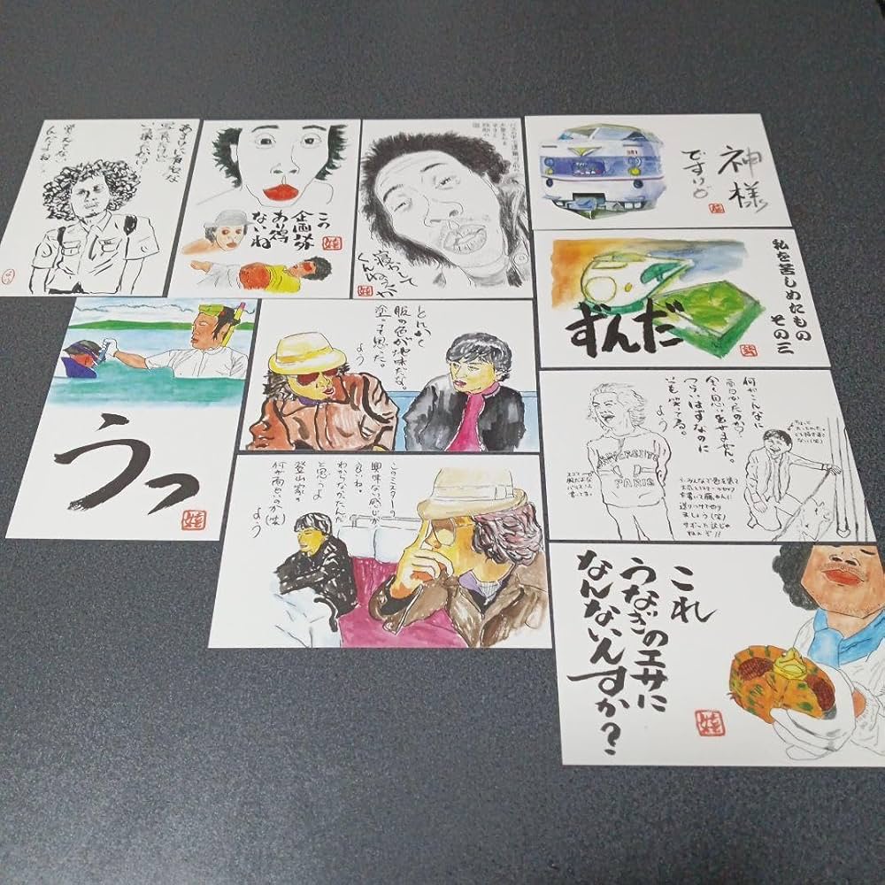 Amazon | 水曜どうでしょう ポストカード セット | ポストカード