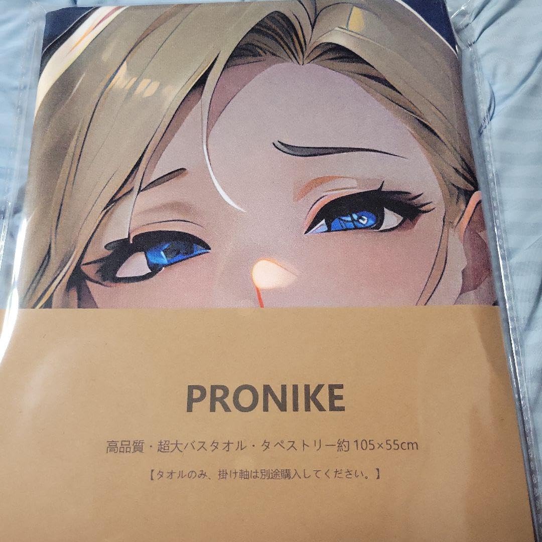 Amazon.co.jp: ビアンカ ドラクエ バスタオル タペストリー