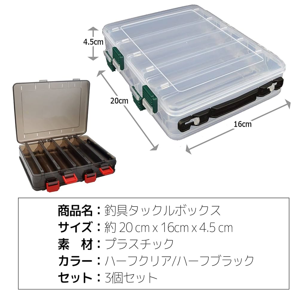 さ*う様 釣り具 ★☆ 収納ボックス ルアー オールドルアー セット ミノー プ さ*う様 釣り具 収納ボックス ルアー オールドルアー セット