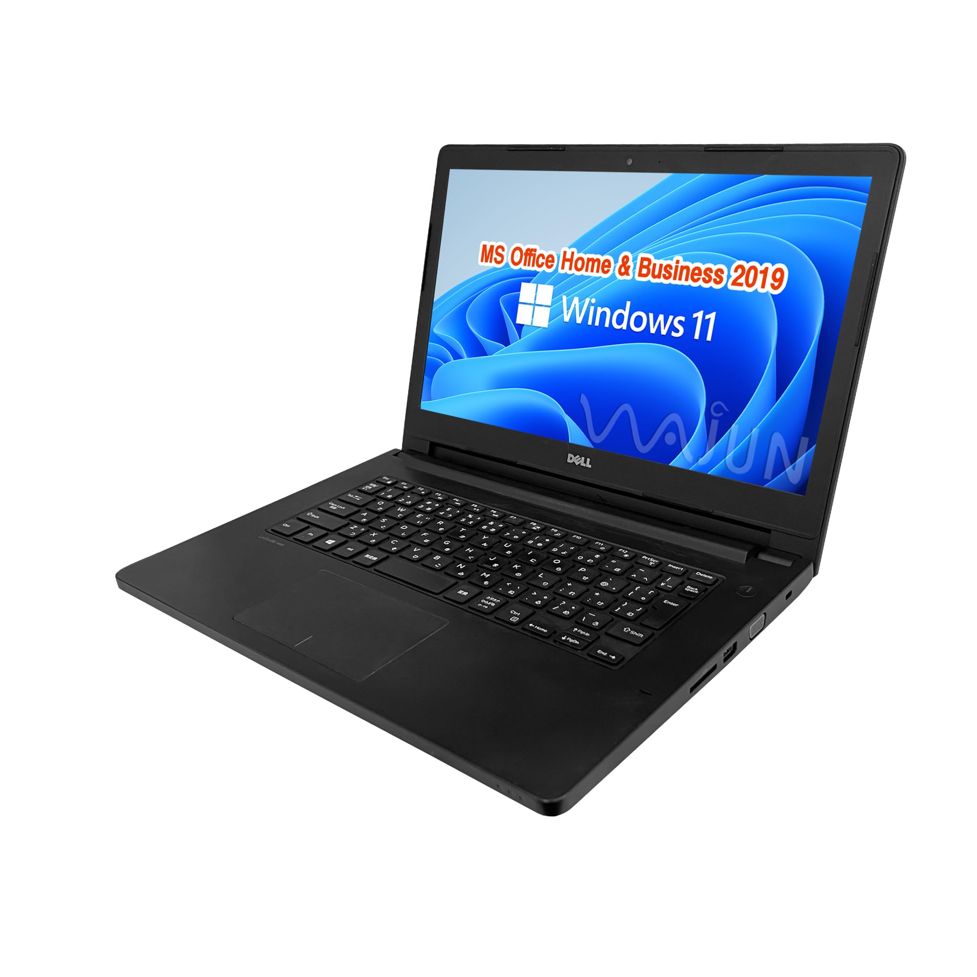 Dell Win10 14型ノートPC 第4世代i5 + SSD + Microsoft Office付属