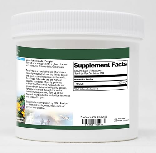 Miniatura 2 de Tribulus Terrestris Polvo (4 oz, ZIN 510656)