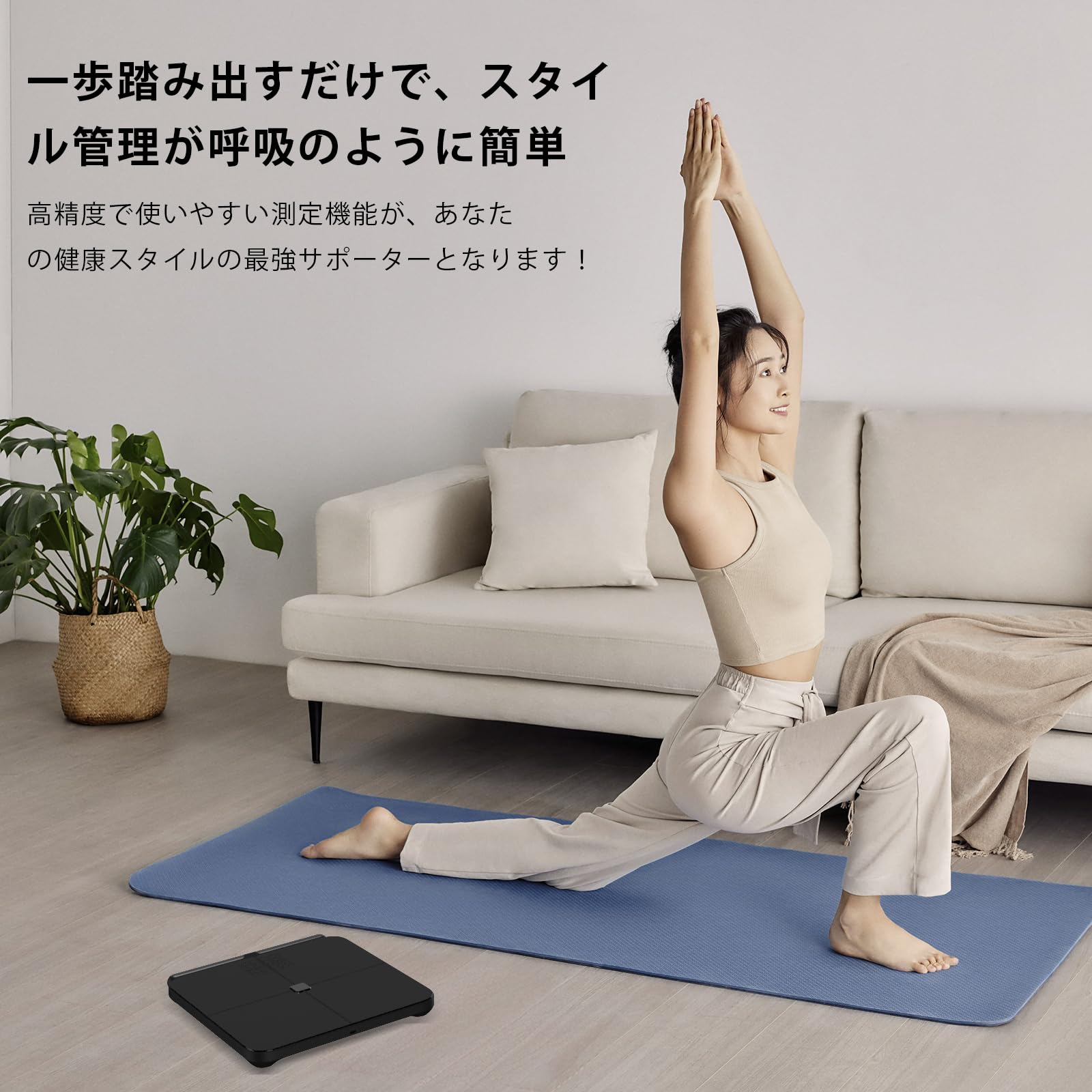 【新品】DUKL 体組成計 Bluetooth対応　AI Amazon.co.jp: DYKL AI×8電極 体重計 体組成計 スマホ連動 データ自動