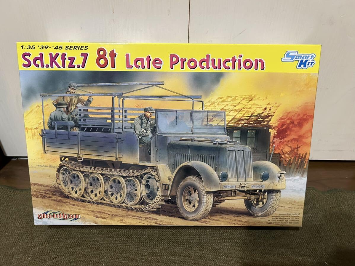 Amazon.co.jp: 1/35 ドラゴン ドイツ軍 sd.kfz.7 8tハーフトラック