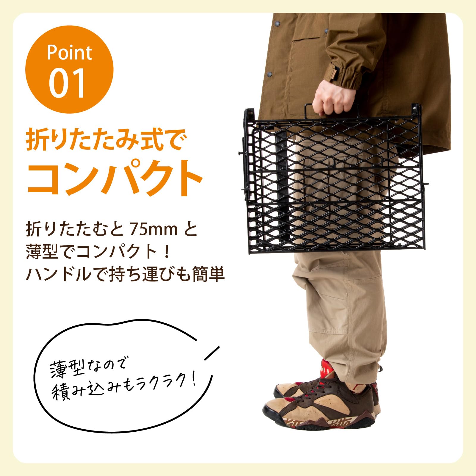 k*0様 ネイチャートーンズ マルチスタンド　パールブラック Amazon.co.jp: NATURE TONES ネイチャートーンズ フォールディング