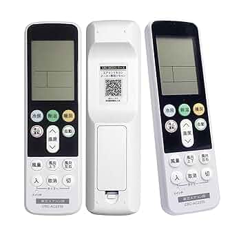 Brisエアコン用リモコン5個セット Brisエアコン用リモコン5個セット Amazon.co.jp: エアコン