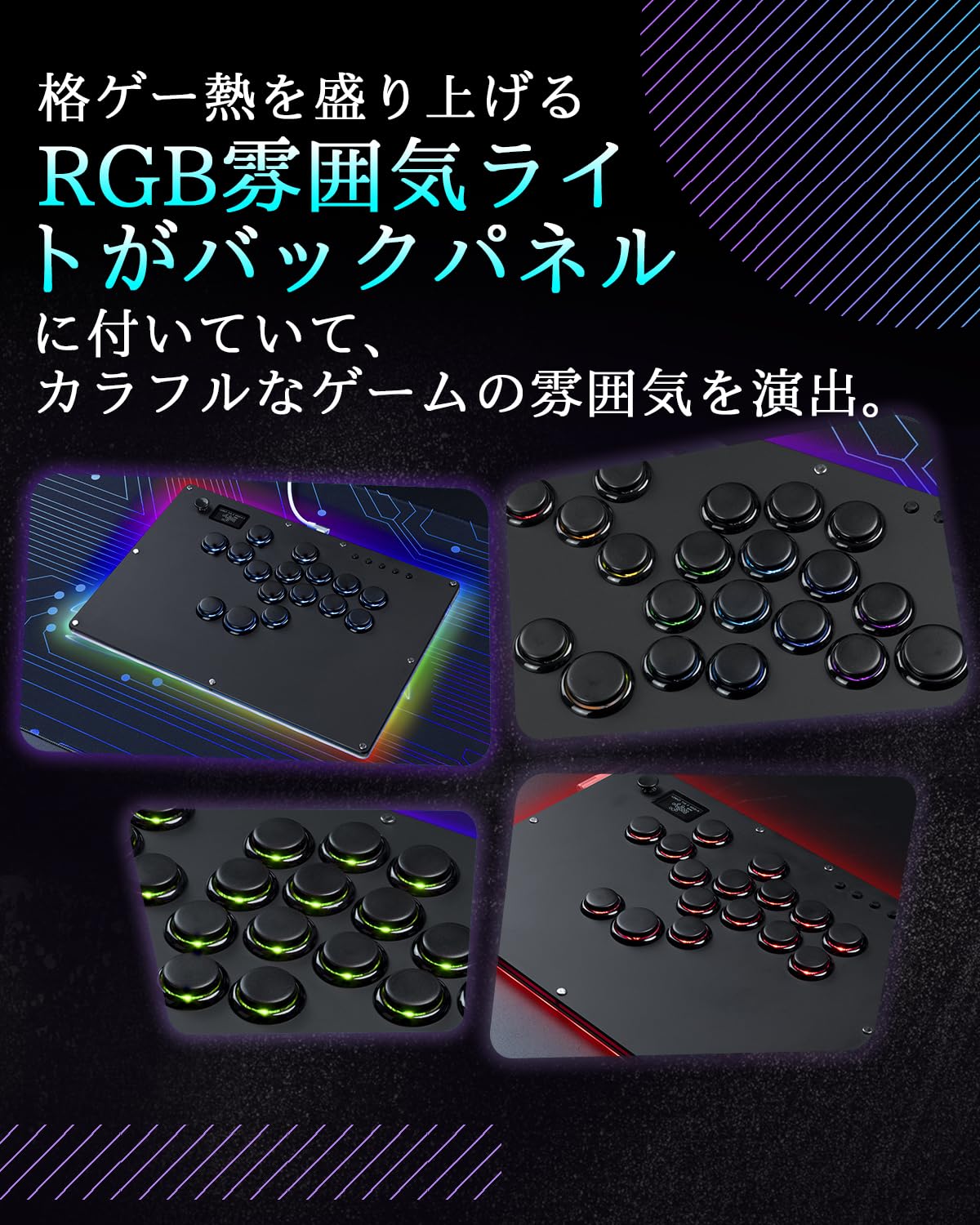 Guilekeys GK-16サムネイル7