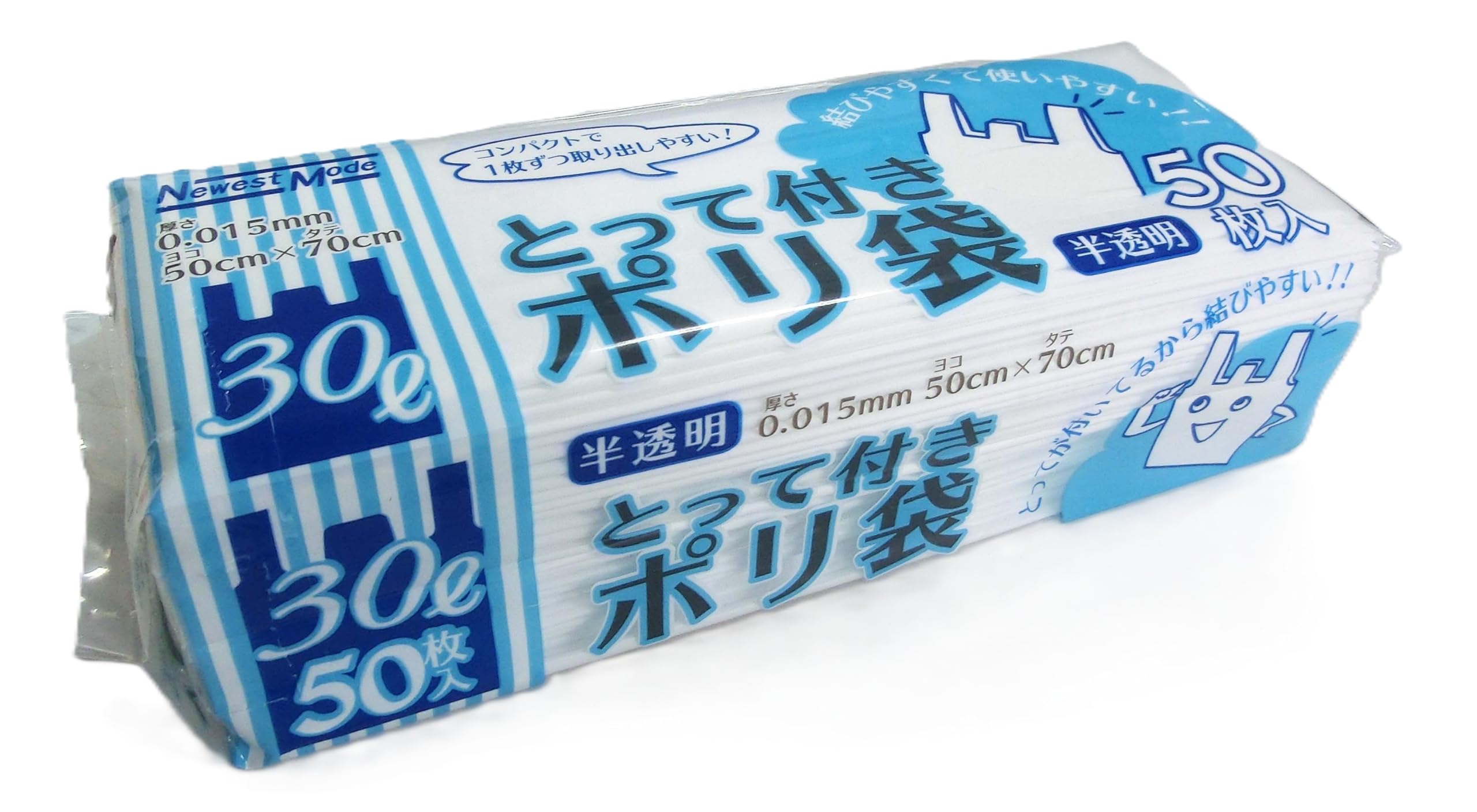 Amazon.co.jp: [日本技研工業] 取っ手付き ポリ袋 半透明乳白 30L 50枚 