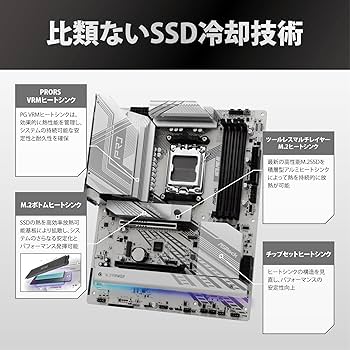 は*や様 動作未確認【訳あり】ASRockマザーボード X870 Pro RS ASRock > X870 Pro RS