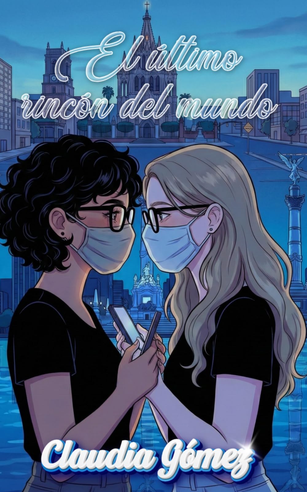 El último lugar del mundo