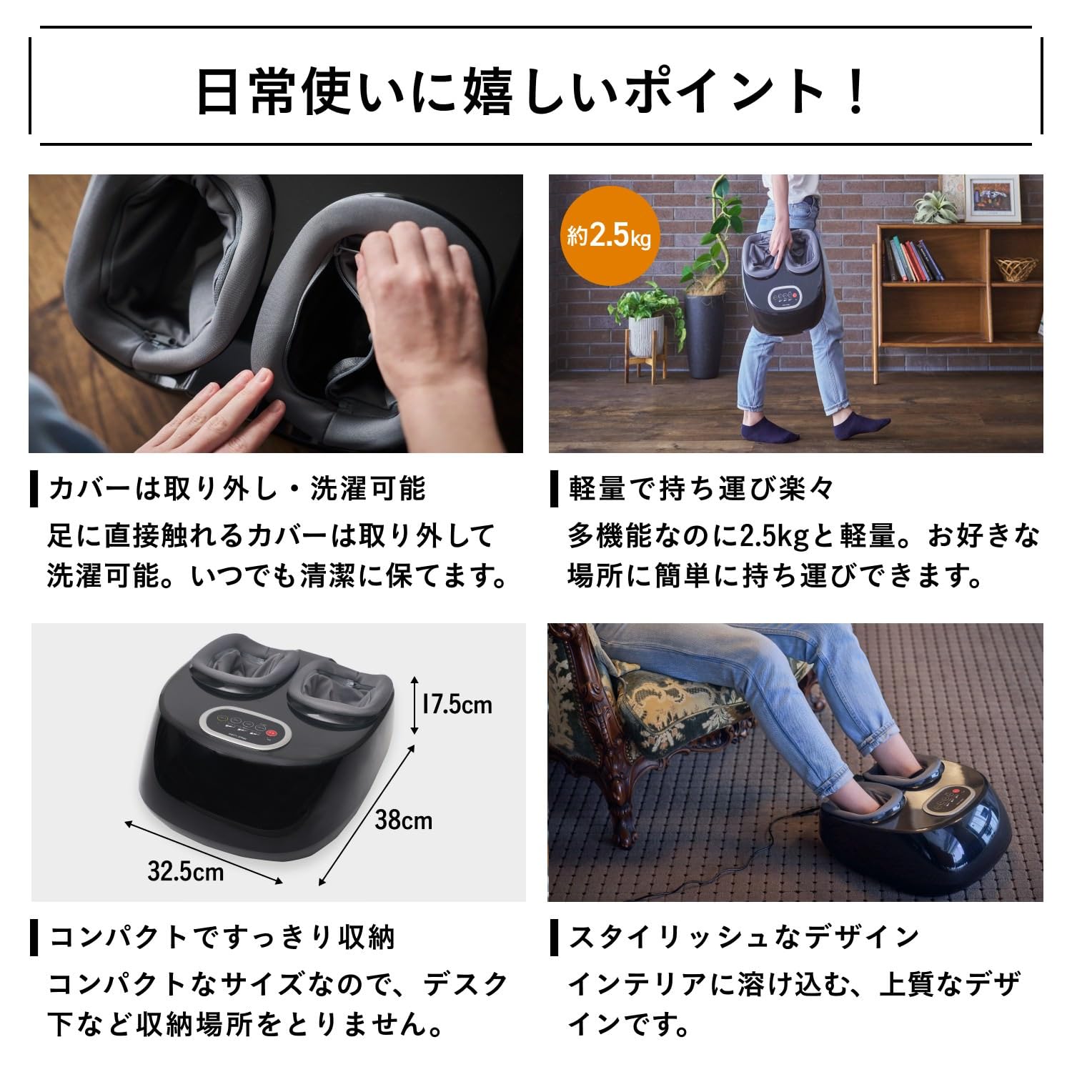 足裏マッサージ機 休足日 RELAX TIME バイオピット フットマッサージャー 足つぼマッサージ 札幌市 豊平区 ☆ PayPay(ペイペイ)決済可能 ☆ 札幌市 豊平区 平岸 休足日 Relax Time 足裏マッサージ バイオピット - メルカリ