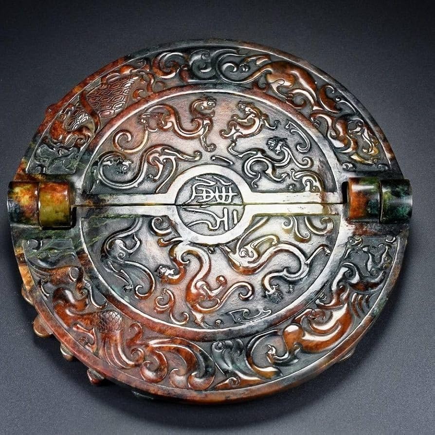 Amazon.co.jp: 伝世蔵品中国 唐物 旧蔵 古和田玉彫刻 群龍遊玉玉幣 古