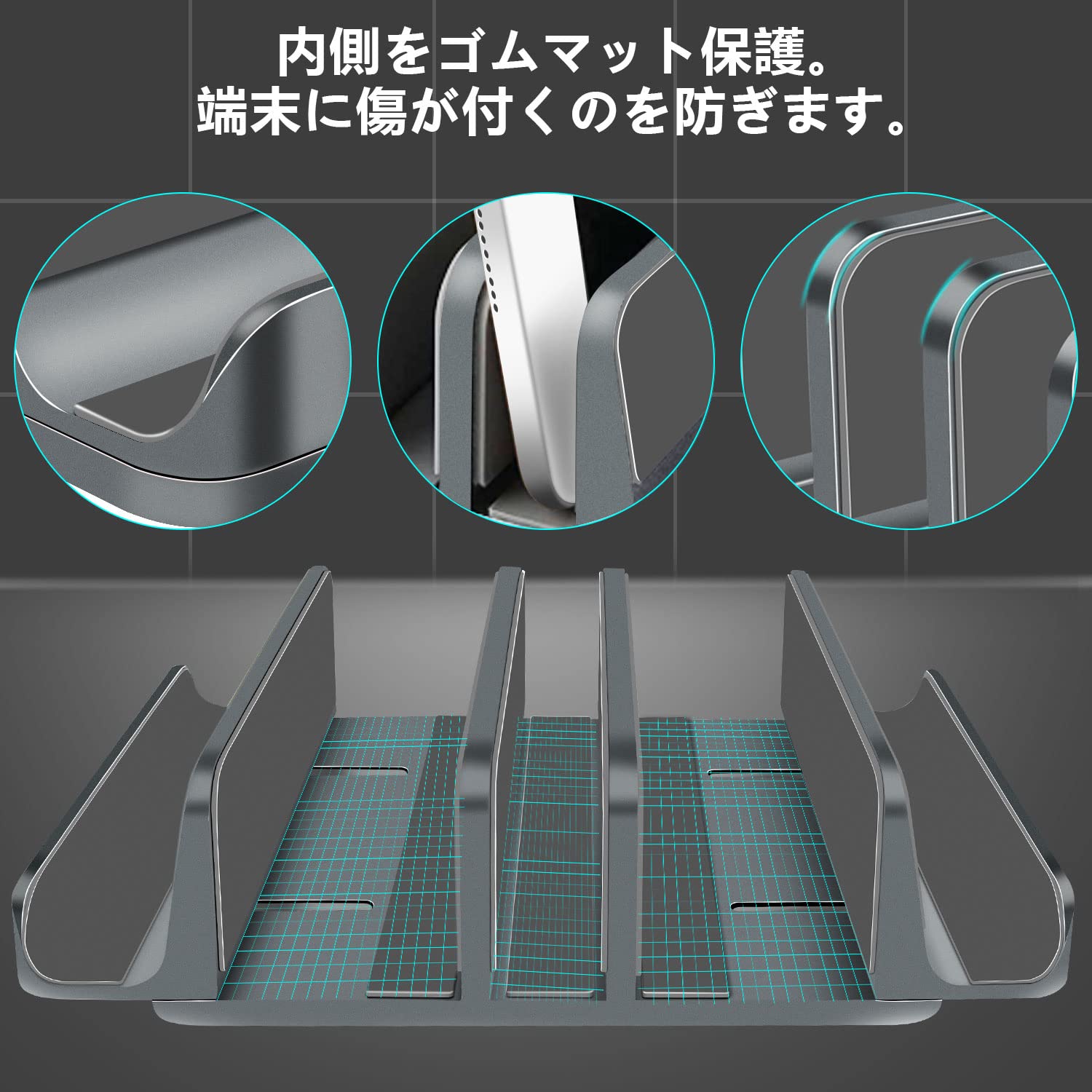 Amazon.co.jp: 新型5in1 ノートパソコンスタンド 縦置き pcスタンド 縦