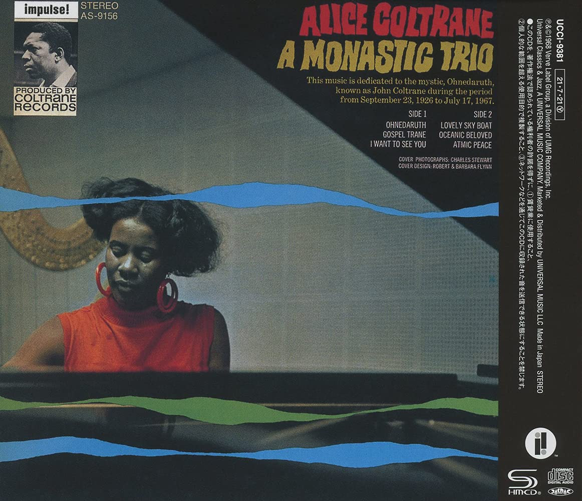 ALICE COLTRANE - A Monastic Trio - Disque CD