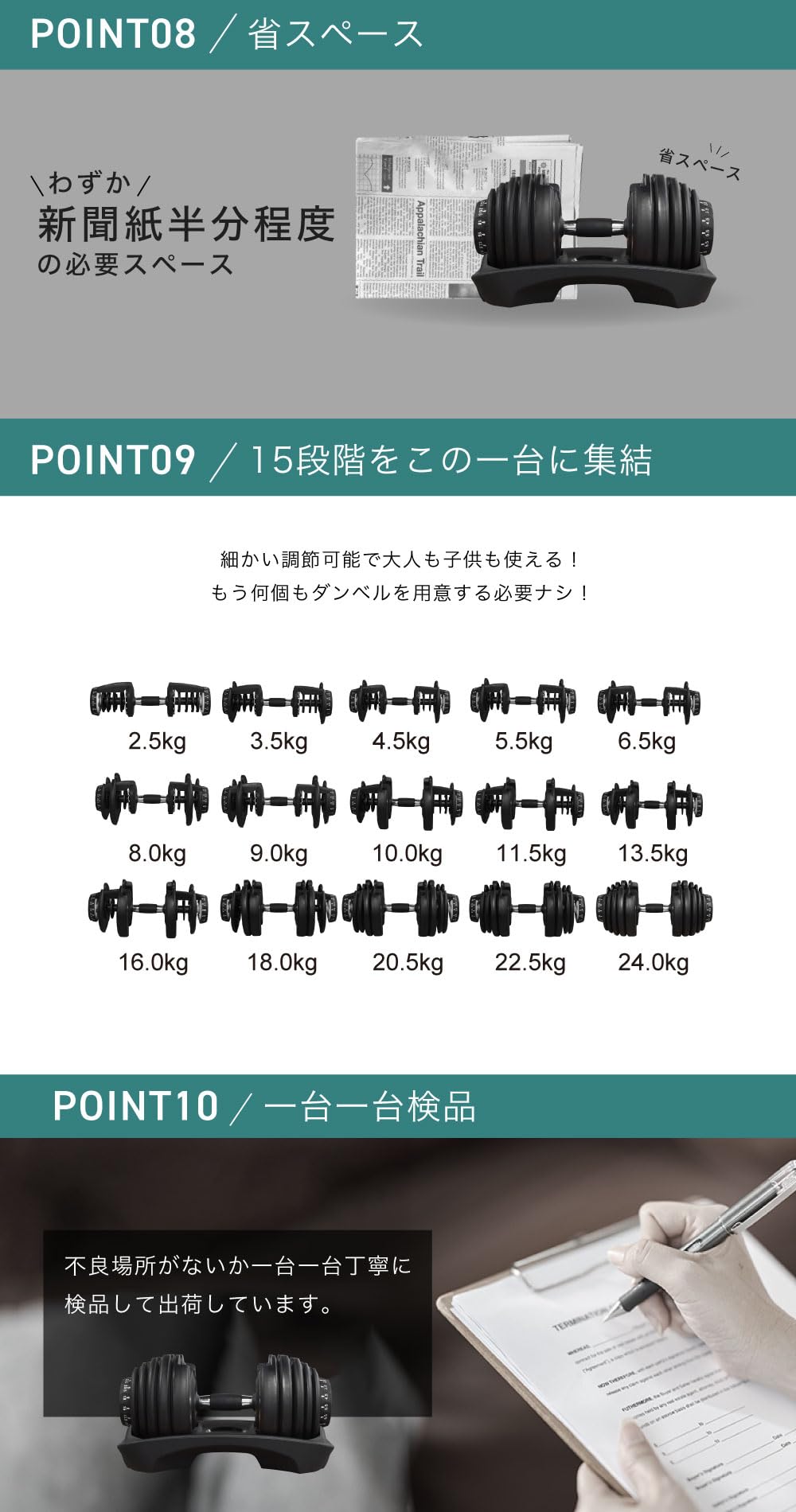 Amazon | BARWING(バーウィング) NEW モデル 可変式ダンベル
