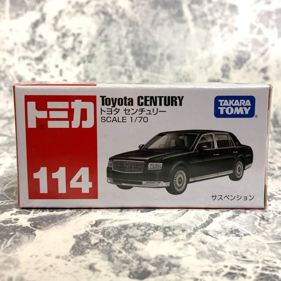 トミカ トヨタセンチュリー 黒 ミニカーショップ ケンボックス トミカ 赤箱☆114☆トヨタ