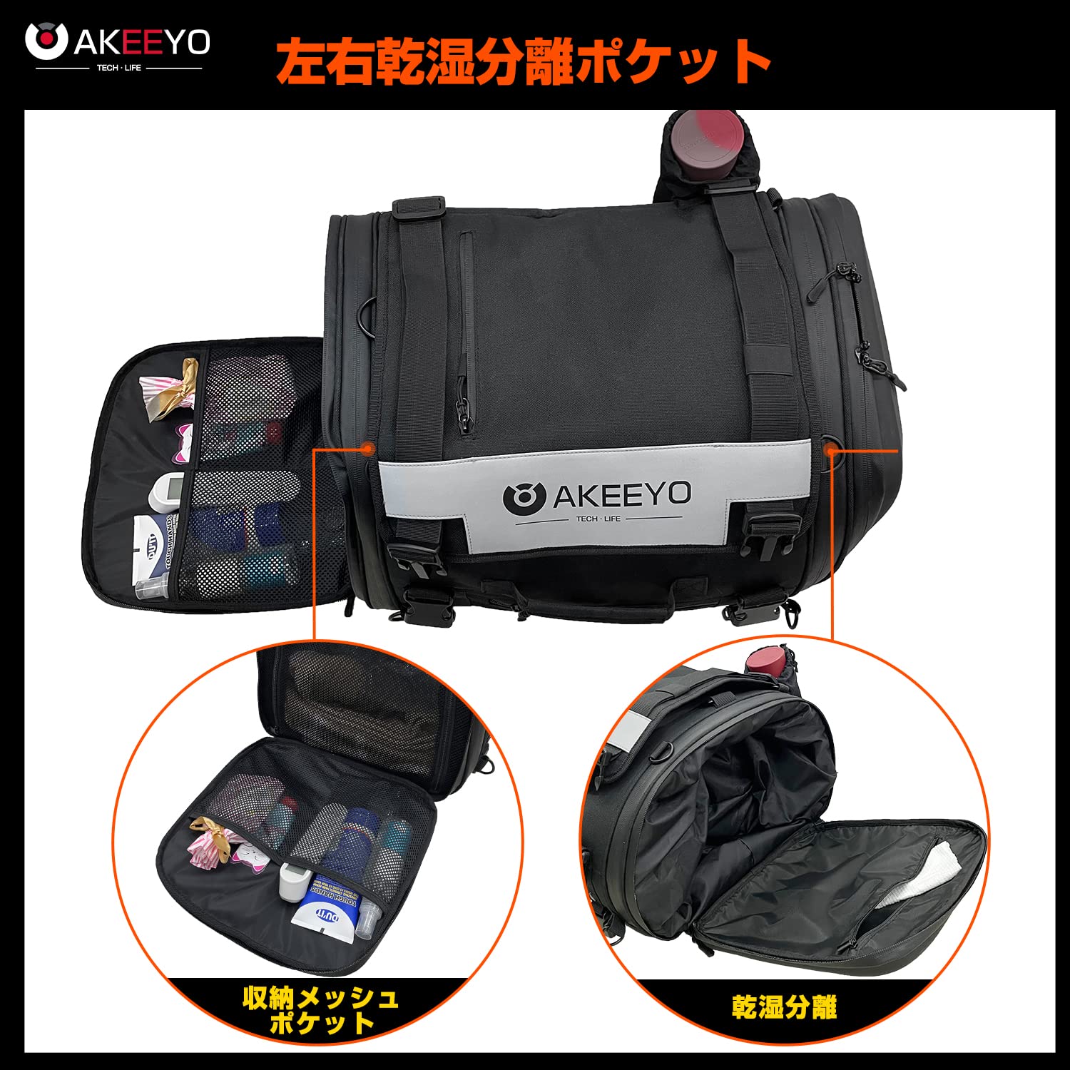 バッグ MT Amazon.co.jp: GORIX(ゴリックス)フロントバッグ 自転車 4L 大