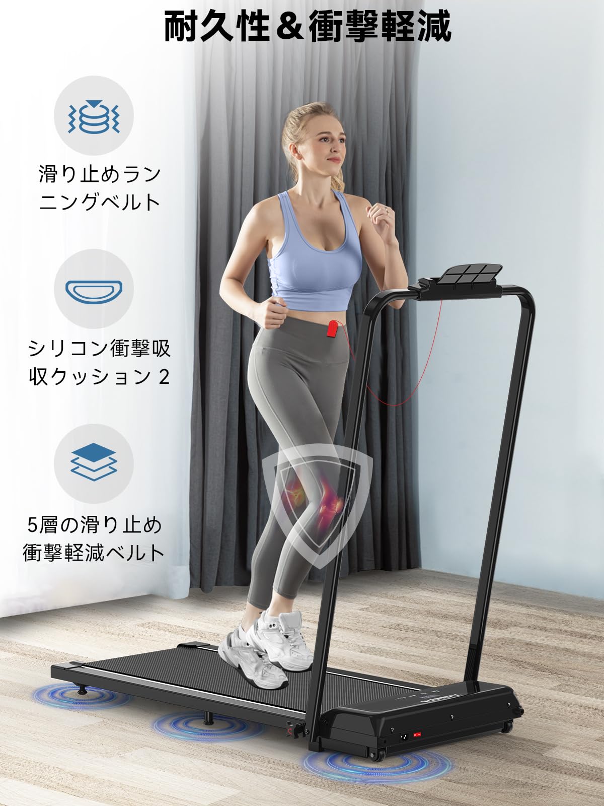 Amazon | Tvdugim ルームランナー 家庭用 ランニングマシン 折りたたみ 