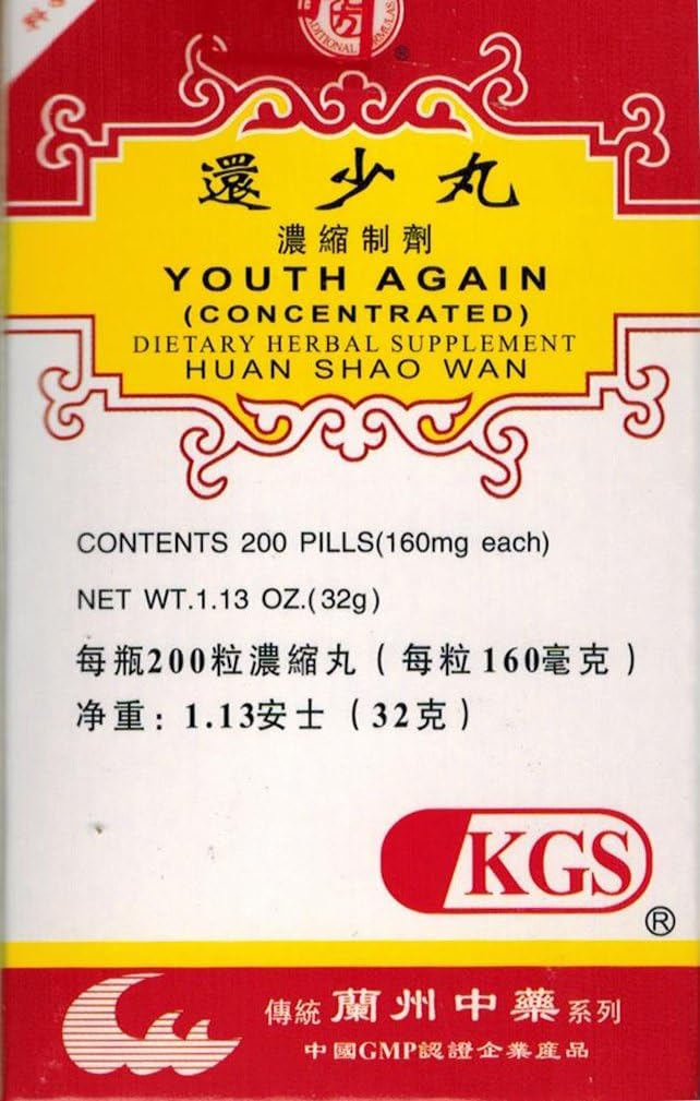 Youth Again (Huan SHAO WAN) 160mg X 200 Pills per Bottle